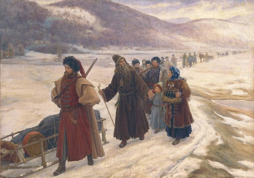 Путешествие Аввакума по Сибири. Сергей Дмитриевич Милорадович (1851-1943)