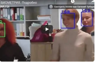 Описание изображения